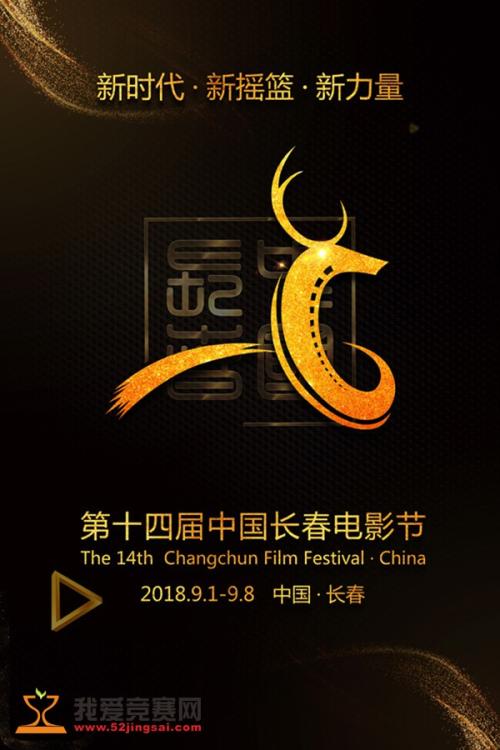办假的车辆登记证书多少钱
